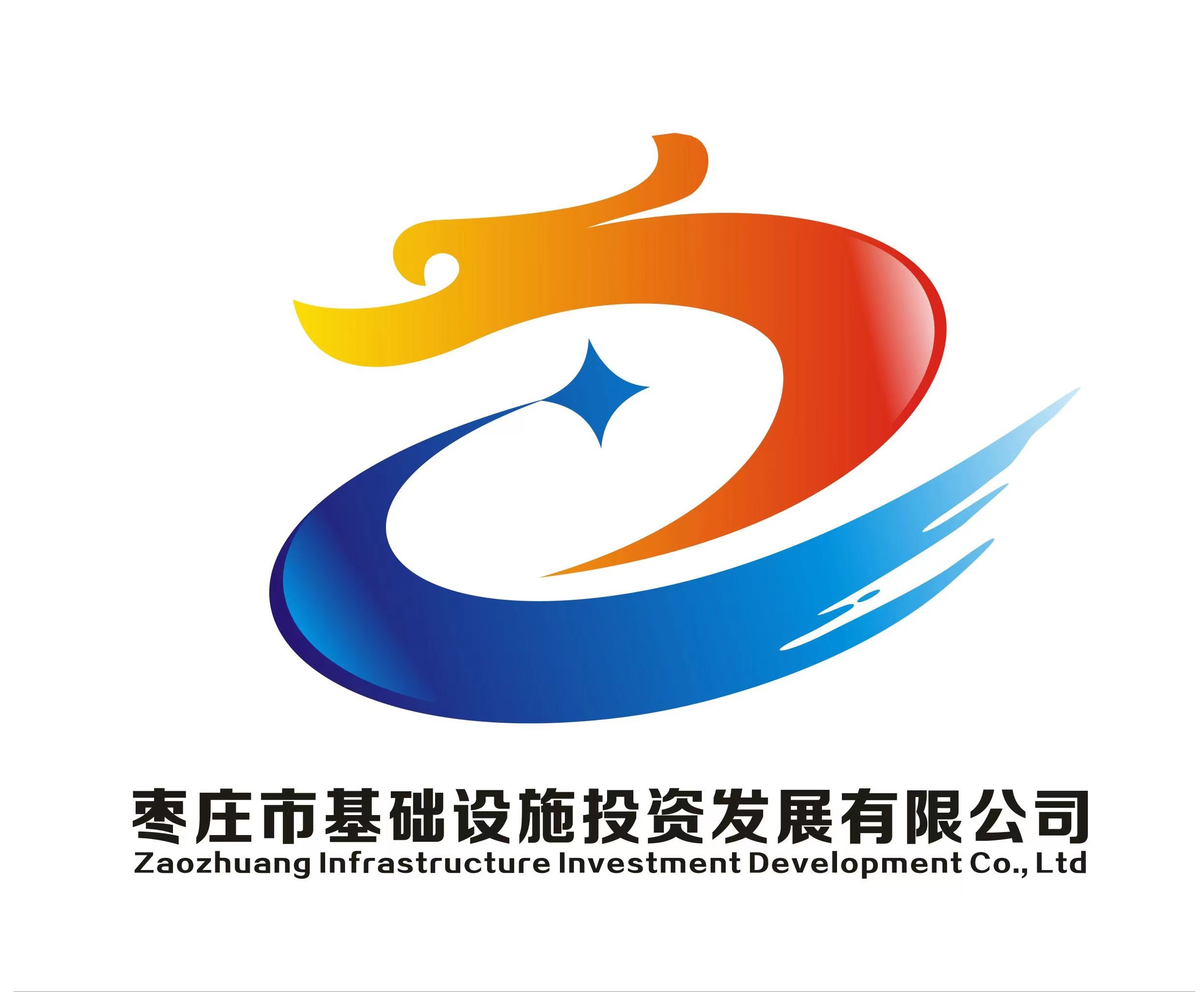 枣发集团logojpg